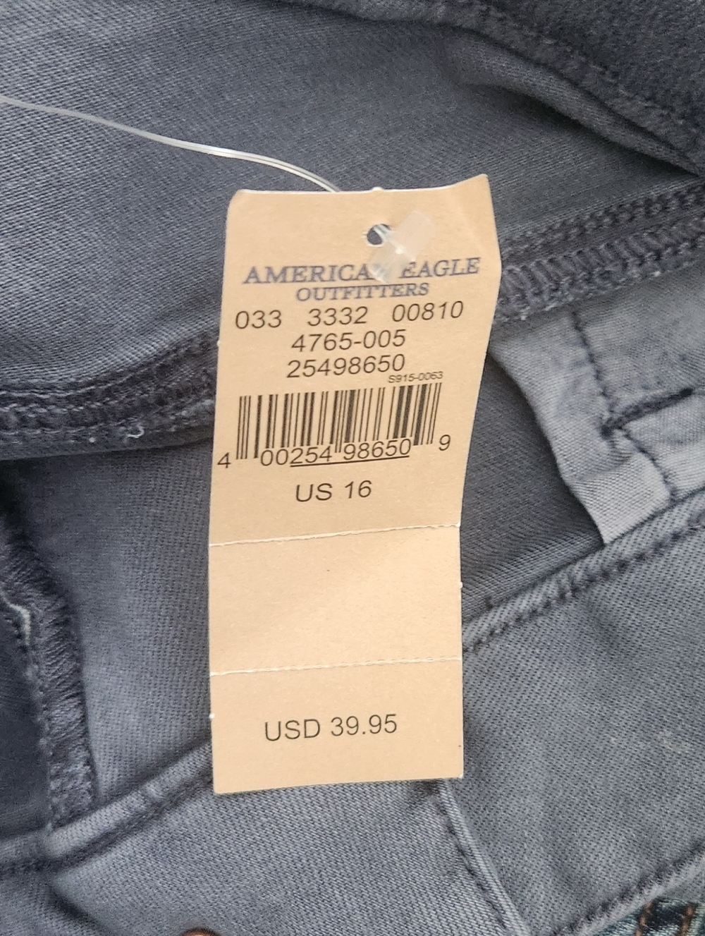 American Eagle Women’s Gray Jean Shorts - Woman's 16 - Picture 7 of 7